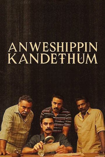 anweshippin kandethum|anweshippin kandethum free online.